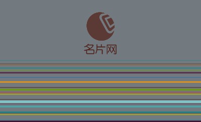 线条深灰色商务名片设计