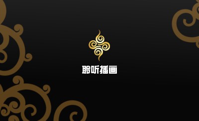 典雅黑色装饰名片设计