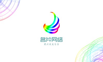 炫彩几何图形商务名片设计