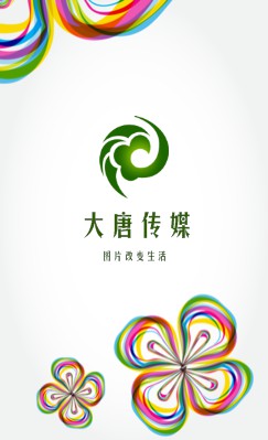灰白色创意花朵艺术竖版名片模板